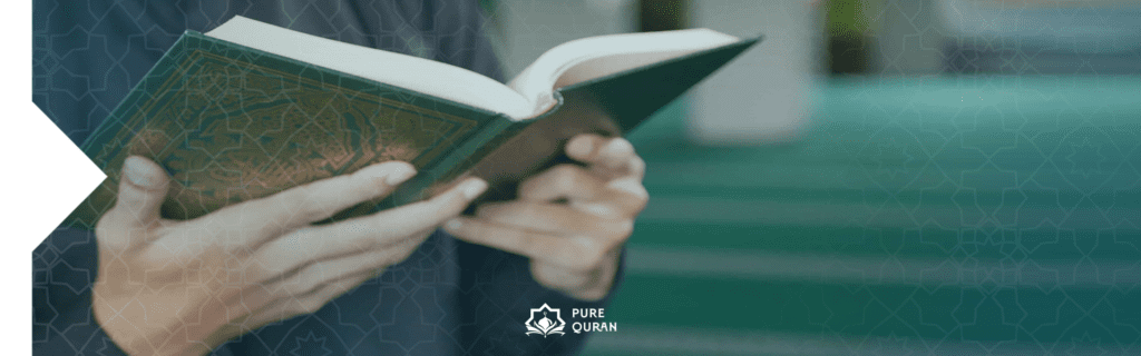 Learn Islam in 7 Simple Steps